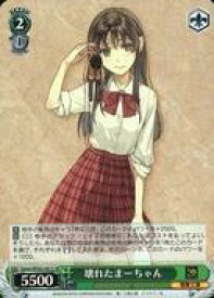 card531135-series402397-rarity557104