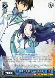 card531144-series402399-rarity557246