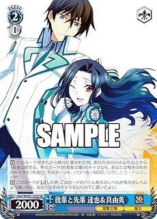 card531144-series402399-rarity557104