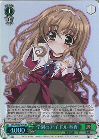 card531156-series402419-rarity557104