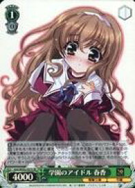 card531156-series402419-rarity557104