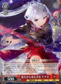 card531158-series402371-rarity557275