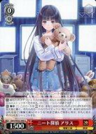 card531172-series402437-rarity557246