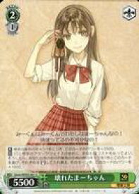 card531135-series402397-rarity557246