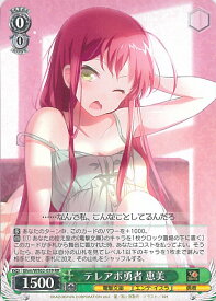 card531186-series402451-rarity557275