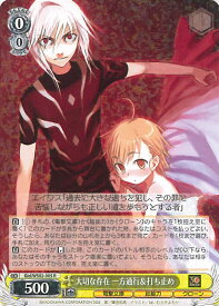 card531194-series402425-rarity557285