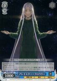 card531206-series402425-rarity557243