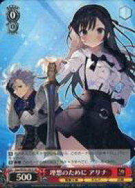 card531232-series402497-rarity557104