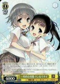 card531264-series402525-rarity557243