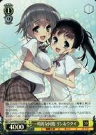 card531264-series402525-rarity557104