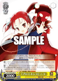 card531304-series402525-rarity557285