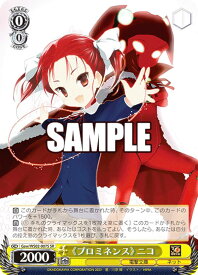 card531304-series402525-rarity557104