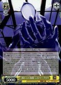 card531309-series402525-rarity557285