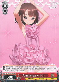 card531326-series402582-rarity557066