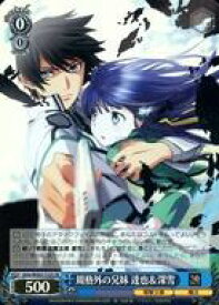 card531334-series402590-rarity557104