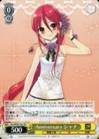 card531352-series402610-rarity557066