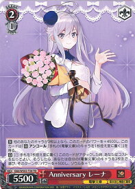 card531364-series402623-rarity557066