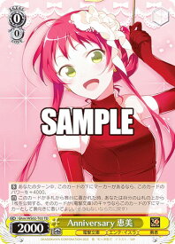 card531378-series402637-rarity557066