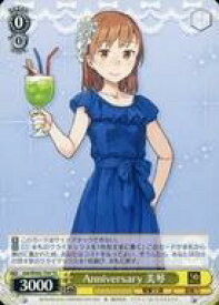 card531380-series402639-rarity557066