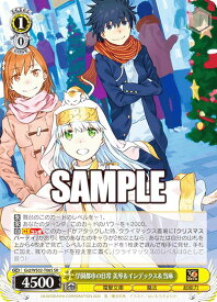 card531382-series402639-rarity557104