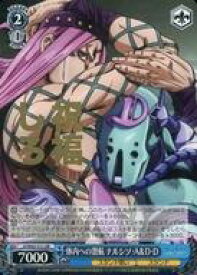 card531536-series402759-rarity575191