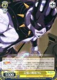 card531571-series402759-rarity559585