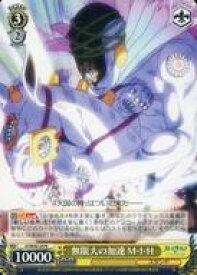 card531577-series402759-rarity559585