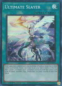 card531315-series373161-rarity540535
