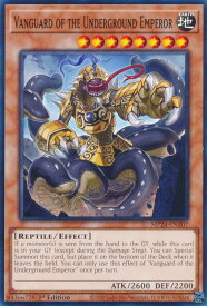 card531316-series374400-rarity540534