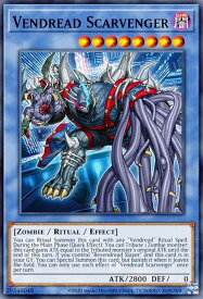 card531317-series398885-rarity540535