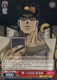 card531671-series402898-rarity559585