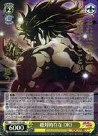 card531730-series402898-rarity575191