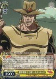 card531765-series402898-rarity559585