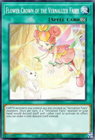 card531792-series398885-rarity540535