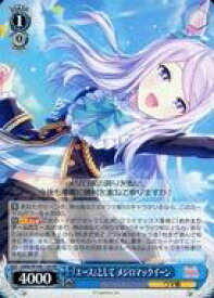 card532039-series403231-rarity557275