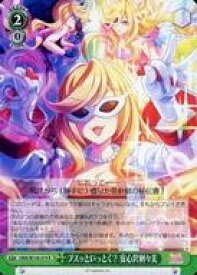 card_532147_series_403231_rarity_557285_