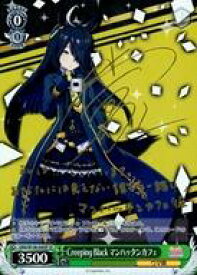 card532161-series403231-rarity557067