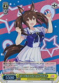 card_532215_series_403231_rarity_557104_