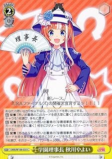 card_532219_series_403231_rarity_557243_