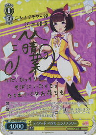 card532240-series403231-rarity557067