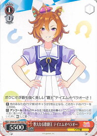 card532331-series403573-rarity557066