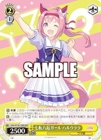 card532353-series403606-rarity557086