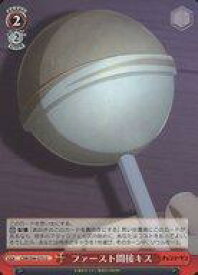 card532400-series403665-rarity557246