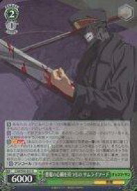 card532446-series403665-rarity557285