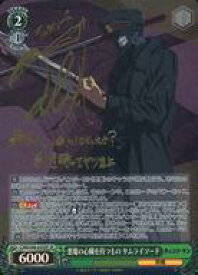 card532446-series403665-rarity557067