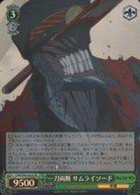 card532457-series403665-rarity557104