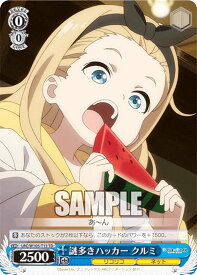 card532524-series403792-rarity557066