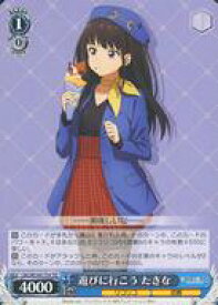 card532526-series403792-rarity557066