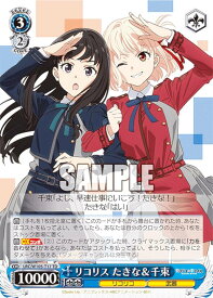 card532532-series403792-rarity557066