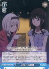 card532542-series403844-rarity557246